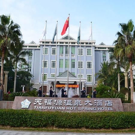 Tianfuyuan Hotspring Hotell Qionghai Exteriör bild